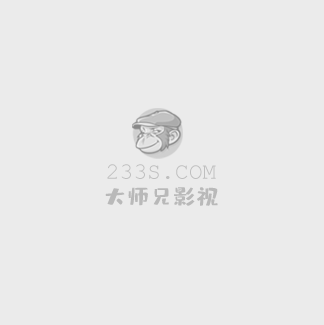 射雕英雄传视频